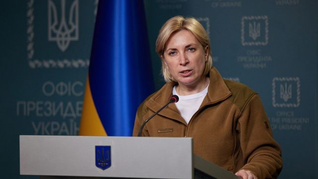 Украина требует от Совбеза ООН ввести спецмиссию в Зону отчуждения — Верещук