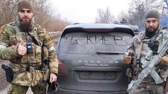 кадирівці в Україні