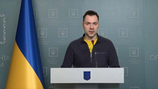 Олексій Арестович