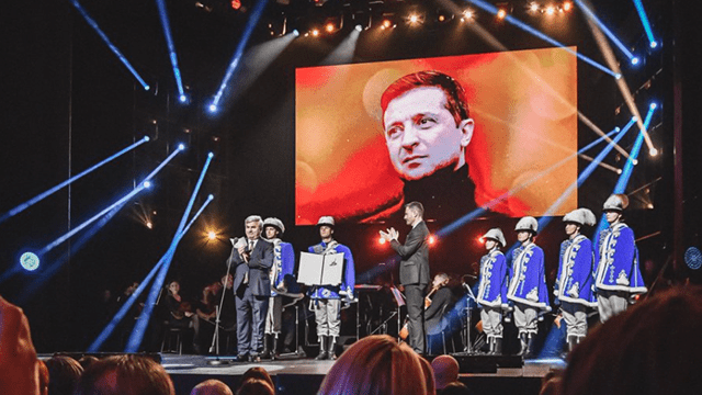Словаччина нагородила Зеленського премією