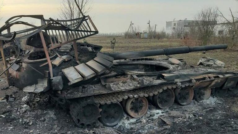 зсу