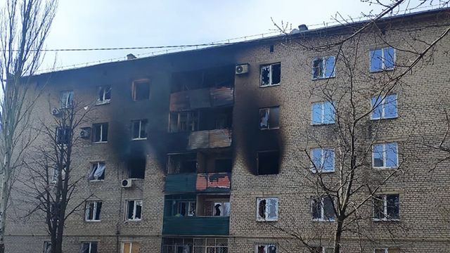 Обстріл Мар'їнки