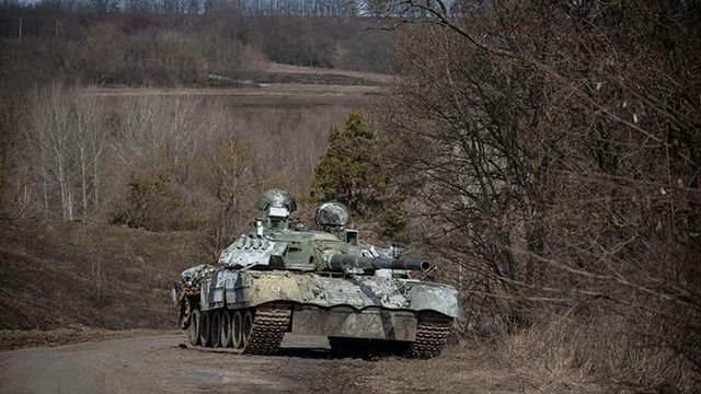 Танк РФ