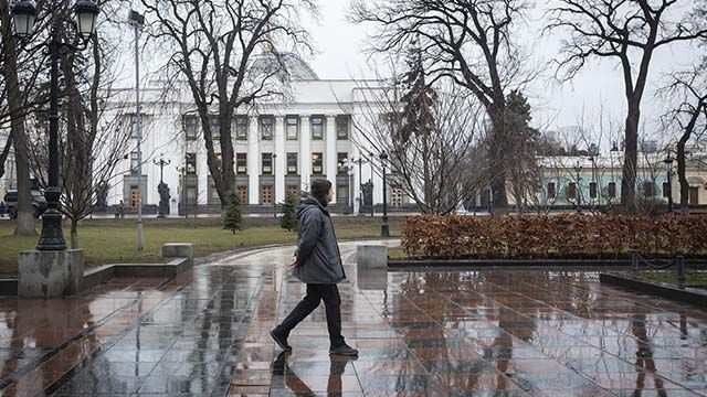 Верховна Рада