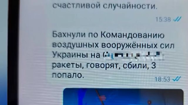 Оправдывали Путина: в Виннице двух украинок разоблачили на сотрудничестве с РФ