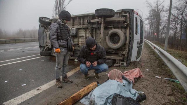 Буча