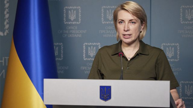 Глава Мінреінтеграції Ірина Верещук