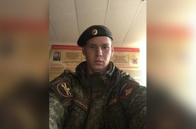 Бичков