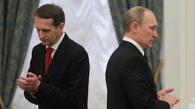 Наришкін Путін