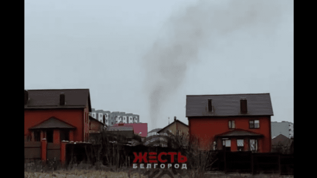 Вибух у Бєлгороді сьогодні, 12.04.2022 – що відомо