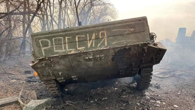 Знищена російська техніка_втрати техніки Росії