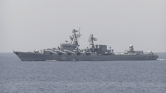 Крейсер Москва: характеристики та історія російського корабля