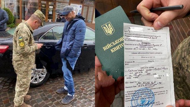 Закарпатские пограничники вручили повестку в армию экс-прокурору Рябошапке