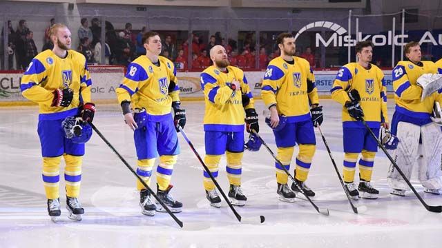 Збірна України з хокею