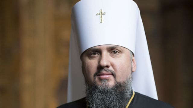 Епіфаній: Ми проходимо випробування, через які народжується нова Українська держава
