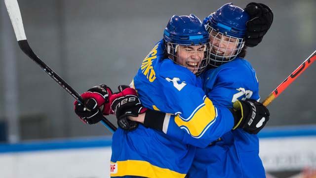 Збірна України з хокею U-18