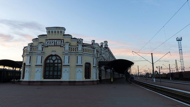 Вокзал Козятина