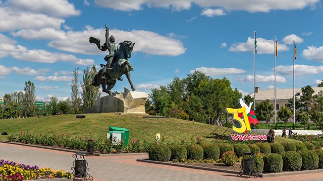 Тираспіль