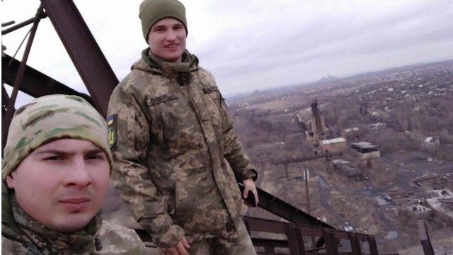 Маріуполь Морпіхі