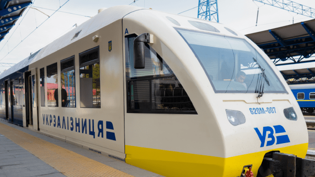 Квитки на поїзд Укрзалізниці можна купити на сайті та в чат-боті