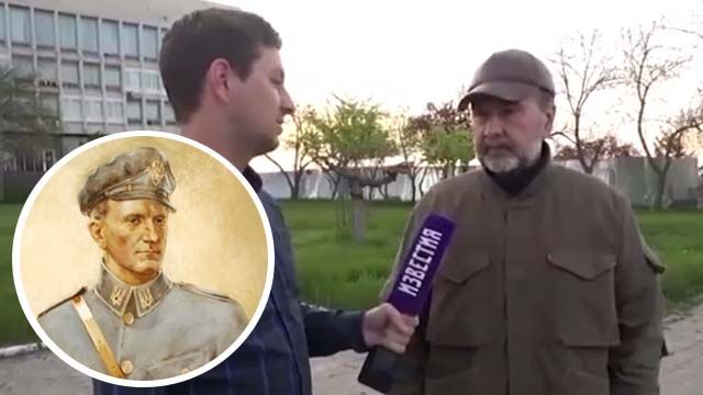 Володимир Миколаєнко Шухевич колаж