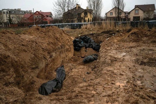 Поховання