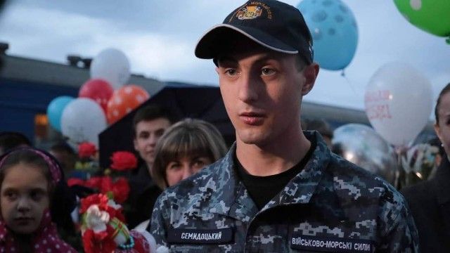 Євген Семидоцький
