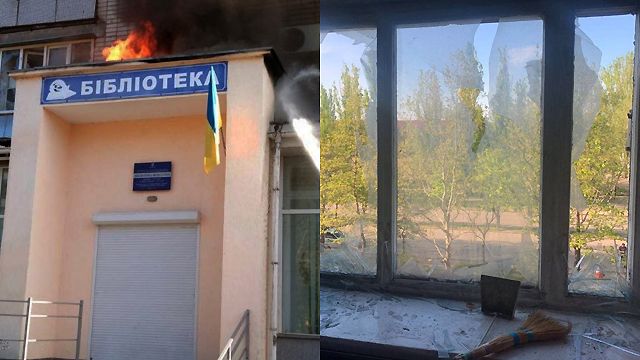 У Миколаєві рашисти хотіли “звільнити” міську бібліотеку, пожежу вдалося загасити