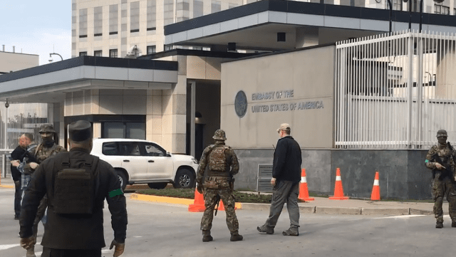 Посольство США у Києві
