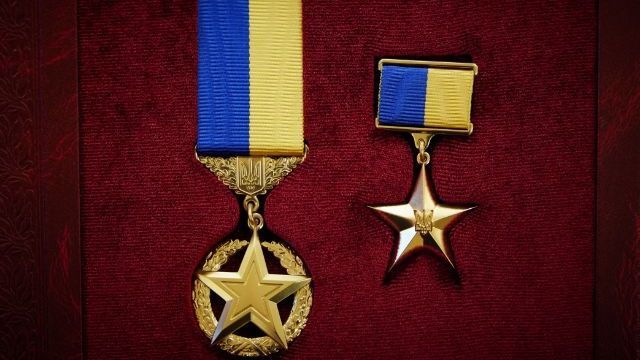 Государственные награды Украины для военнослужащих: бывают и за что вручают