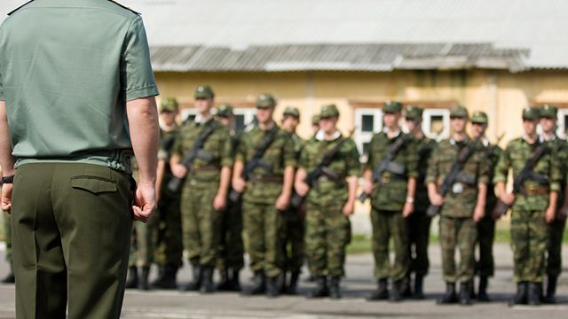 Війська РФ
