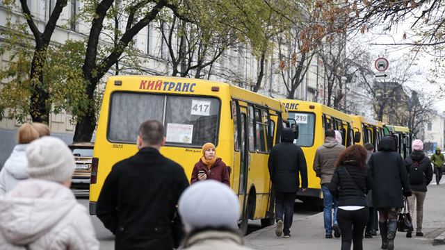 Маршрутки-Київ