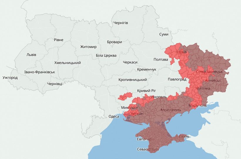 Громади ВПО онлайн карта