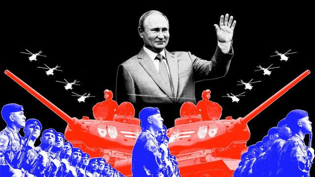 Путін