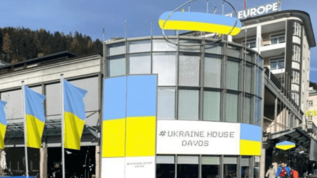 Український дім в Давосі