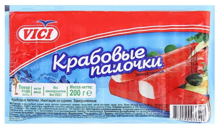 VICI снова затягивает выход из России