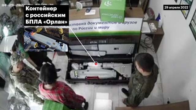 Колбаса, гитара и собственный БПЛА: что и в каком объеме мародеры из РФ отправляли домой