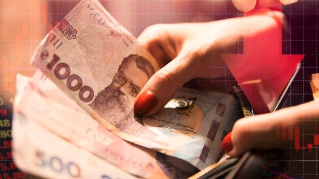 Доходи українців