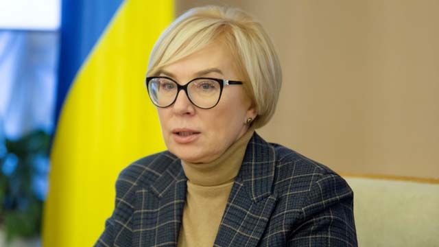 Людмила Денісова