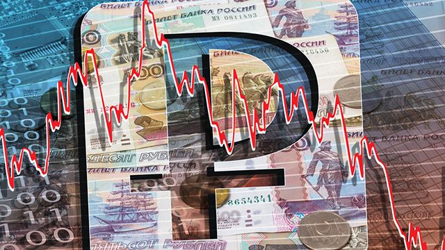 Дефолт РФ