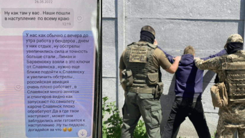 дпсу,