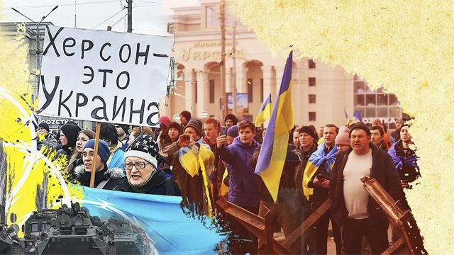 "Празднование дня России" в Херсоне: жители проигнорировали праздник оккупационных властей