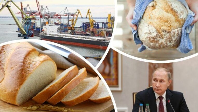 Блокада портов Украины: Россия подрывает глобальную продовольственную безопасность