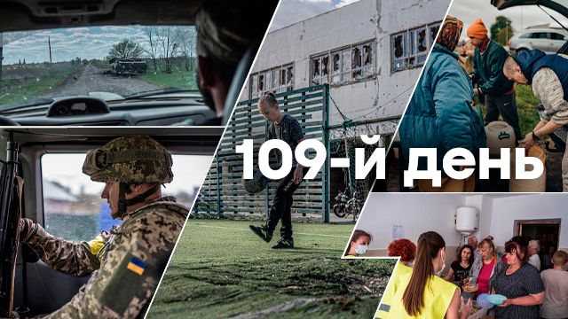 Война в Украине — оперативные новости в режиме онлайн о войне