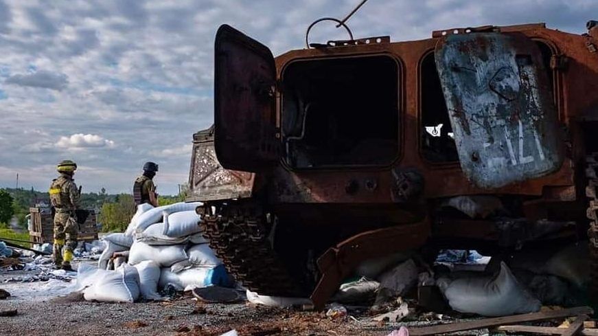 війна в україні