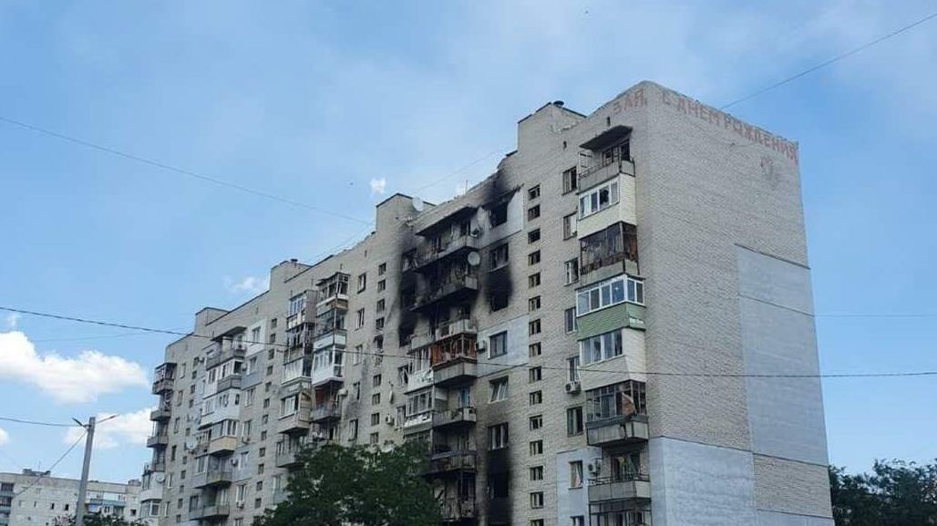 луганська область