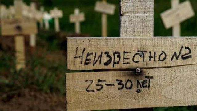 Окупанти припинили ексгумацію та перепоховання у Маріуполі – радник мера