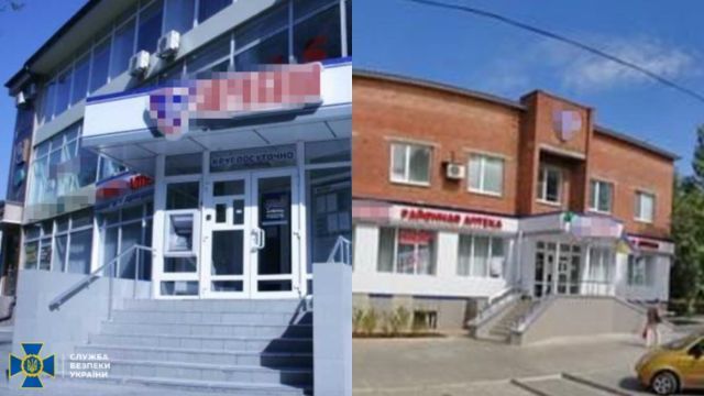 В Киеве разоблачили фармкомпанию, финансирующую “ДНР” через аптечный бизнес в Донецке