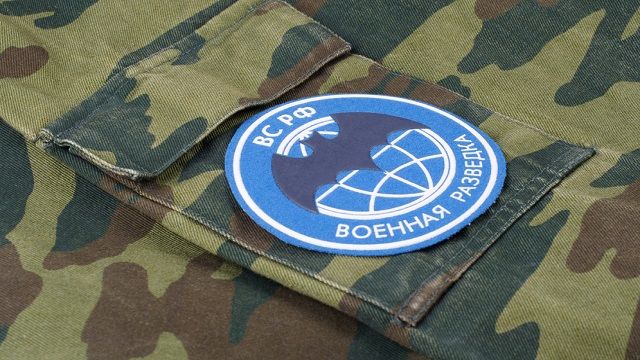 Російський шпигун намагався влитися до Міжнародного кримінального суду