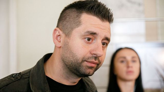 Давид Арахамія